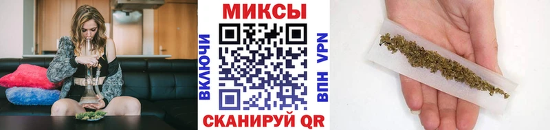 omg сайт  Петровск  Бутират 1.4BDO 