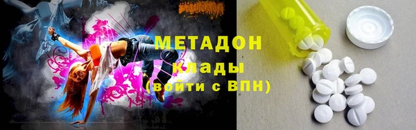 spice Беломорск