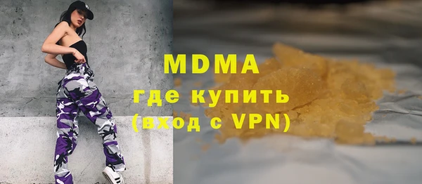 spice Беломорск