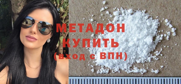 бошки Нефтекумск