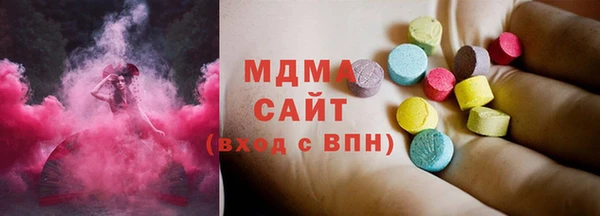 прущая мука Белоозёрский