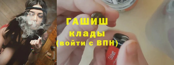 прущая мука Белоозёрский