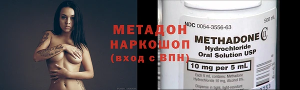 spice Беломорск