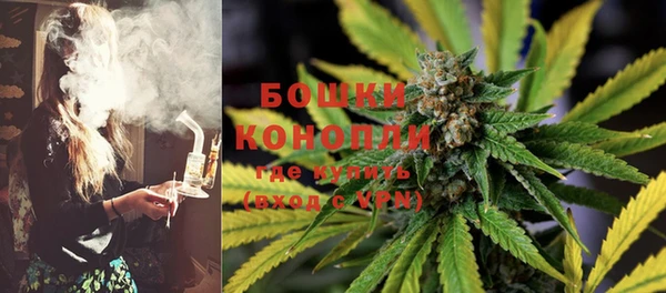 spice Беломорск