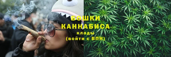 spice Беломорск