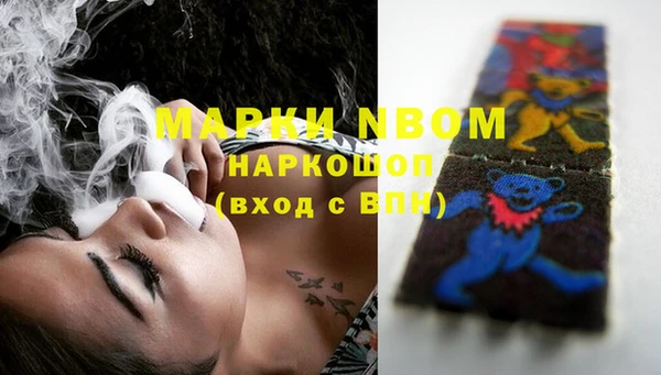 прущая мука Белоозёрский