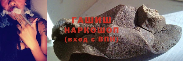 ECSTASY Нея
