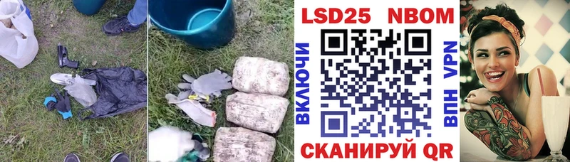 ЛСД экстази ecstasy hydra зеркало Петровск